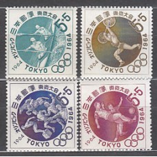 Japon - Correo 1964 Yvert 778/81 ** Mnh   Deportes