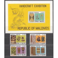 Maldives - Correo Yvert 781/4+H,58 ** Mnh  Artesania