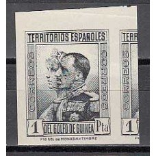 Guinea Sueltos 1931 Edifil 213s ** Mnh  Sin dentar