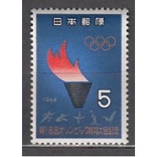 Japon - Correo 1964 Yvert 783 ** Mnh  Olimpiadas de Tokio