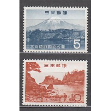 Japon - Correo 1965 Yvert 792/3 ** Mnh  Parque Daisen-Oki