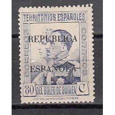 Guinea Sueltos 1931 Edifil 226 ** Mnh