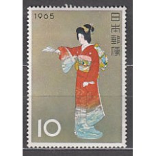 Japon - Correo 1965 Yvert 799 ** Mnh  Pintura