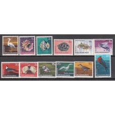 Cocos - Correo Yvert 8/19 ** Mnh Fauna