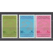 Jordania - Correo 1974 Yvert 800/2 ** Mnh UPU