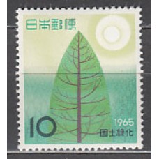 Japon - Correo 1965 Yvert 801 ** Mnh