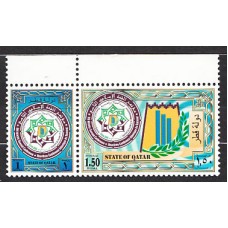 Qatar - Correo Yvert 802/3 ** Mnh