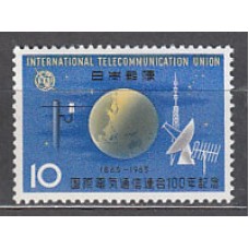 Japon - Correo 1965 Yvert 802 ** Mnh  Telecomunicaciones