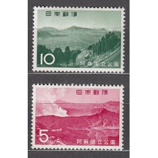 Japon - Correo 1965 Yvert 803/4 ** Mnh  Parque de Aso