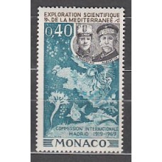 Monaco - Correo 1969 Yvert 805 ** Mnh   Fondo marino