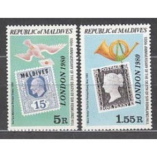 Maldives - Correo Yvert 808/9 ** Mnh  Filatelia