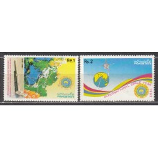 Pakistan - Correo Yvert 810/11 ** Mnh 