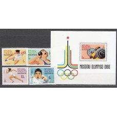 Maldives - Correo Yvert 810/3+H.64 ** Mnh  Olimpiadas de Moscu