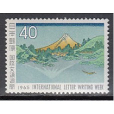 Japon - Correo 1965 Yvert 812 ** Mnh  Monte Fuji