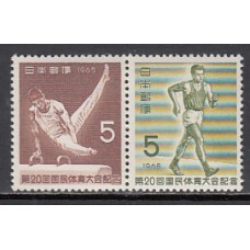 Japon - Correo 1965 Yvert 814/5 ** Mnh  Deportes