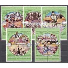 Libia - Correo 1980 Yvert 815/34 ** Mnh  Deportes