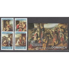 Dominica - Correo 1984 Yvert 816/9+Hb 91 ** Mnh Pinturas