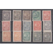 Madagascar - Correo 1903 Yvert 63/77 */(*) nº 66 usado Mh/Mng