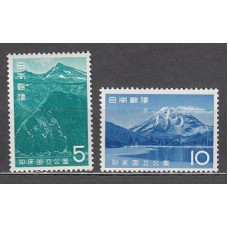 Japon - Correo 1965 Yvert 817/8 ** Mnh  Parque Shiretoko