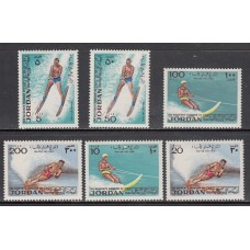 Jordania - Correo 1974 Yvert 818/23 ** Mnh  Esqui nautico