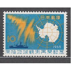 Japon - Correo 1965 Yvert 819 ** Mnh  Antartida