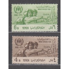 Yemen Reino - Correo Yvert 82/3 ** Mnh   Año del refugiado