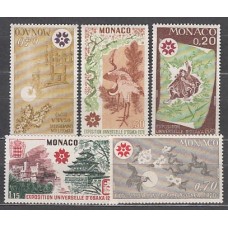 Monaco - Correo 1970 Yvert 822/6 ** Mnh   Exposición de Osaka