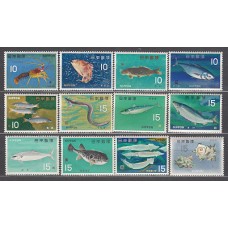 Japon - Correo 1966 Yvert 822/9D ** Mnh  Fauna marina