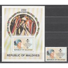 Maldives - Correo Yvert 825+H.67 ** Mnh