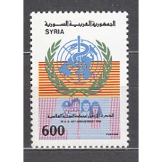 Siria - Correo Yvert 833 ** Mnh  OMS
