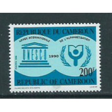 Camerun - Correo Yvert 834 ** Mnh