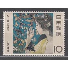 Japon - Correo 1966 Yvert 835 ** Mnh  Pintura