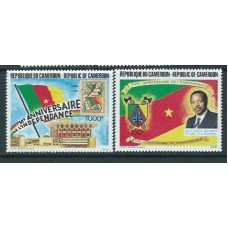 Camerun - Correo Yvert 838/9 ** Mnh