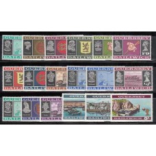 Guernsey - Correo 1969 Yvert 1/18 ** Mnh Paisajes