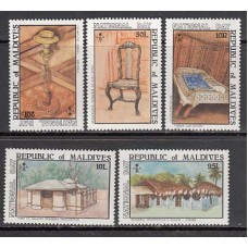 Maldives - Correo Yvert 847/51 ** Mnh