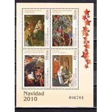 Guinea Ecuatorial República Correo 2010 Edifil 442 ** Mnh