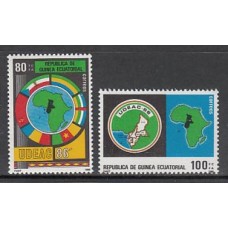 Guinea Ecuatorial República Correo 1986 Edifil 85/6 ** Mnh