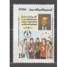 Siria - Correo Yvert 850 ** Mnh  Unión de mujeres