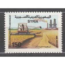 Siria - Correo Yvert 851 ** Mnh