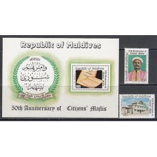 Maldives - Correo Yvert 852/3+H.72 ** Mnh