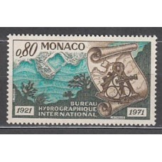 Monaco - Correo 1971 Yvert 861 ** Mnh   Fondo marino