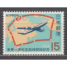 Japon - Correo 1967 Yvert 864 ** Mnh  Avión