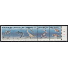 Barbados - Correo 1993 Yvert 868/72 ** Mnh Fauna prehistórica