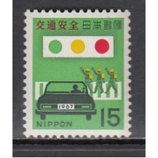 Japon - Correo 1967 Yvert 869 ** Mnh  Seguridad vial