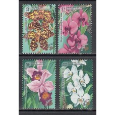 Singapur - Correo Yvert 872/5 ** Mnh  Flores