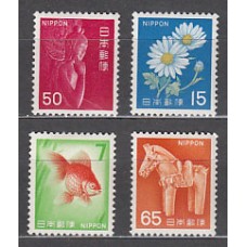 Japon - Correo 1967 Yvert 875/8 ** Mnh  Fauna y flora