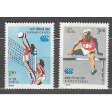 India - Correo Yvert 876/7 ** Mnh  Olimpiadas de Seul