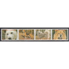 Santo Tomas y Principe - Correo Yvert 877/80 ** Mnh   Fauna perros