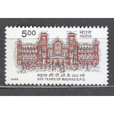 India - Correo Yvert 878 ** Mnh  Correos de Madras