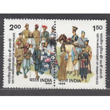 India - Correo Yvert 880/1 ** Mnh  Policia